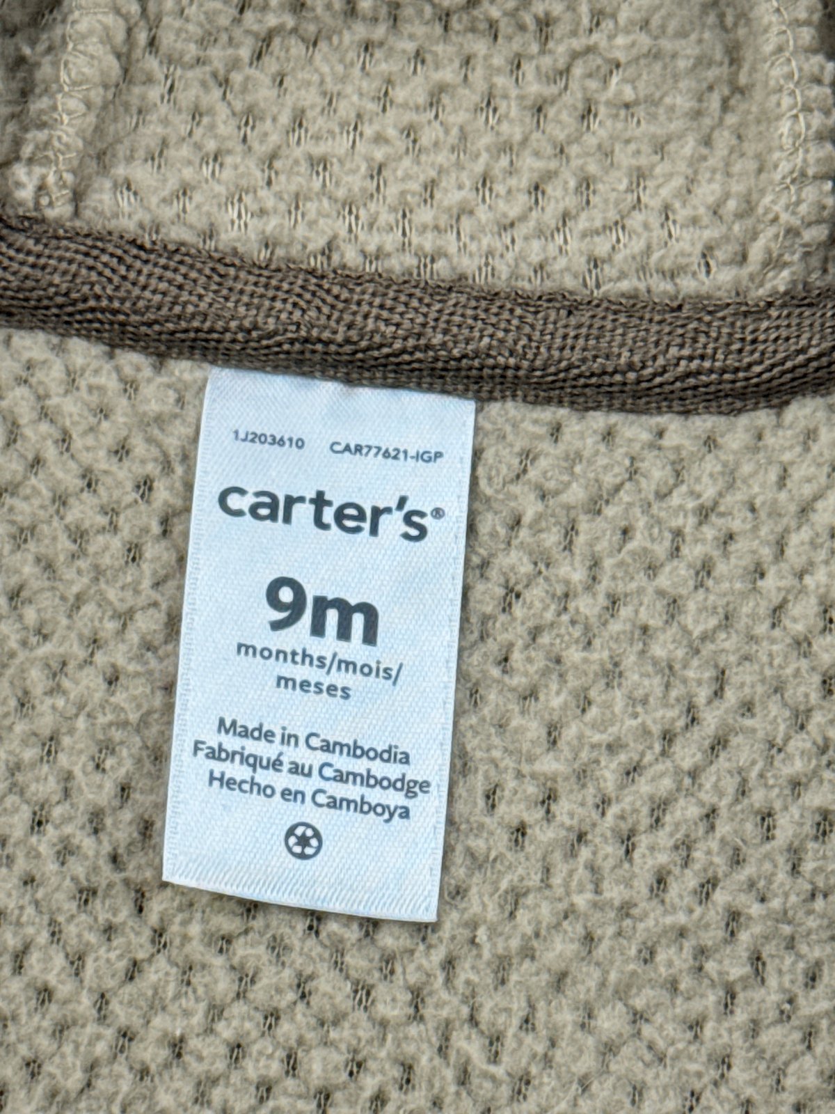 Carter's Tan Sherpa Bear Vest 9M