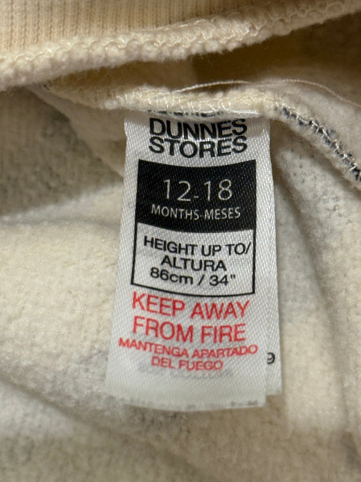 Dunnes Stores Striped Hoodie 12-18m