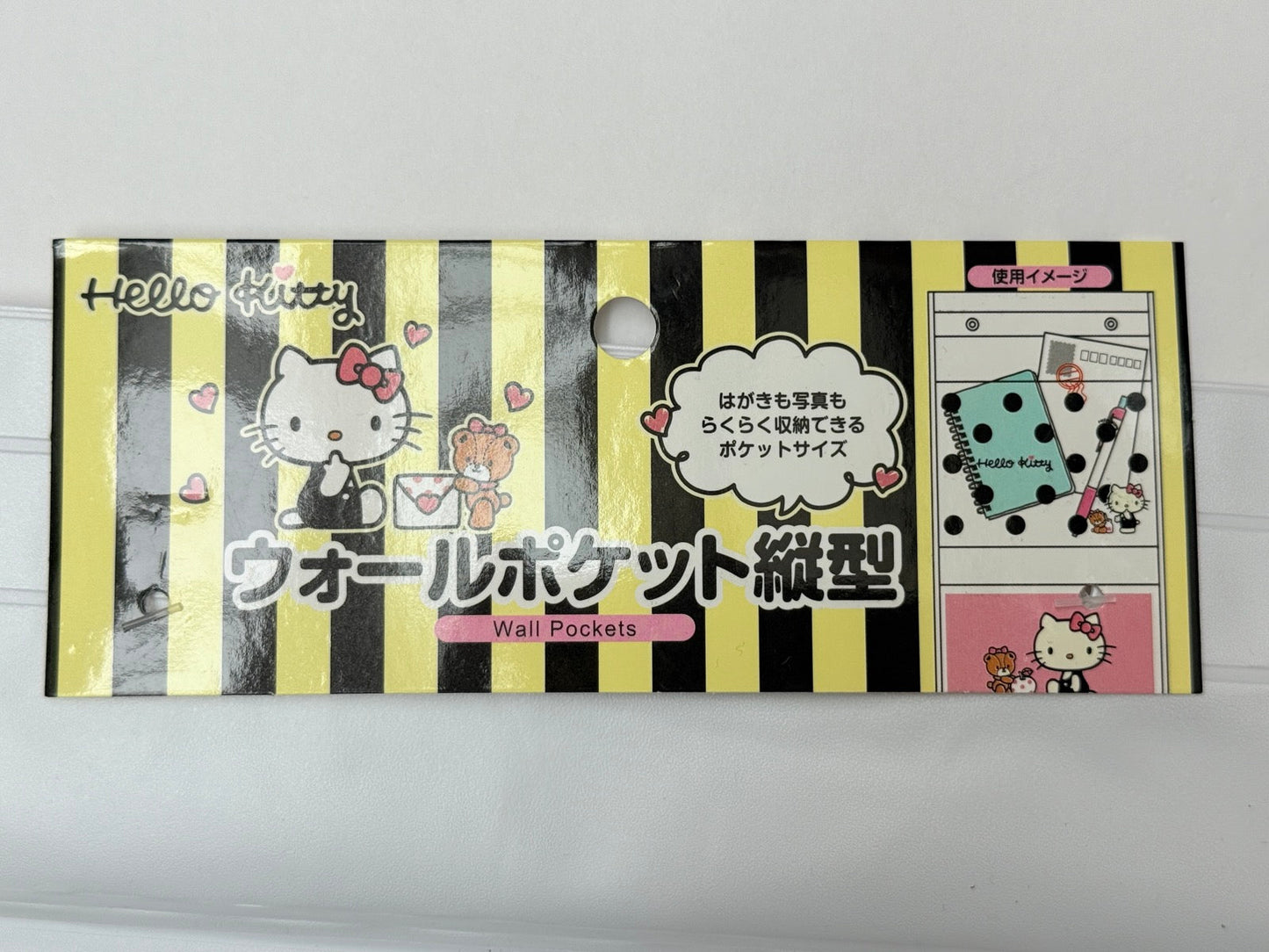 Hello Kitty Vertical Wall Pockets Organizer