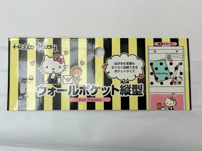 Hello Kitty Vertical Wall Pockets Organizer