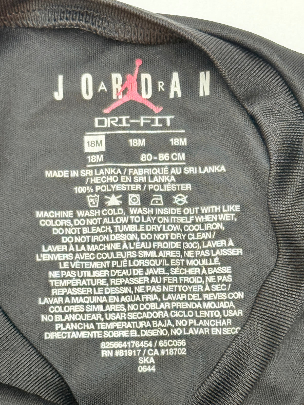 Jordan Jumpman 23 T-Shirt Shorts Set 18M