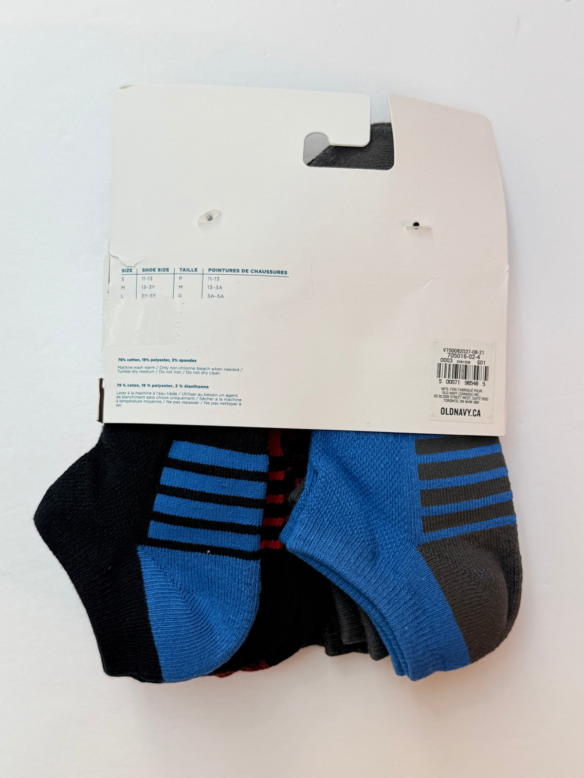 Old Navy Kids Go-Dry Ankle Socks 6-Pack Size L