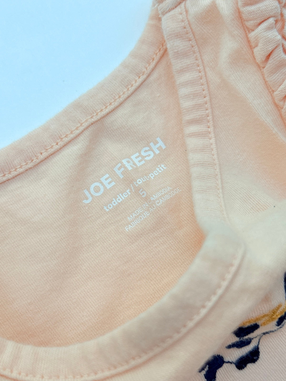 Joe Fresh Leopard Tank Top Toddler Size 5