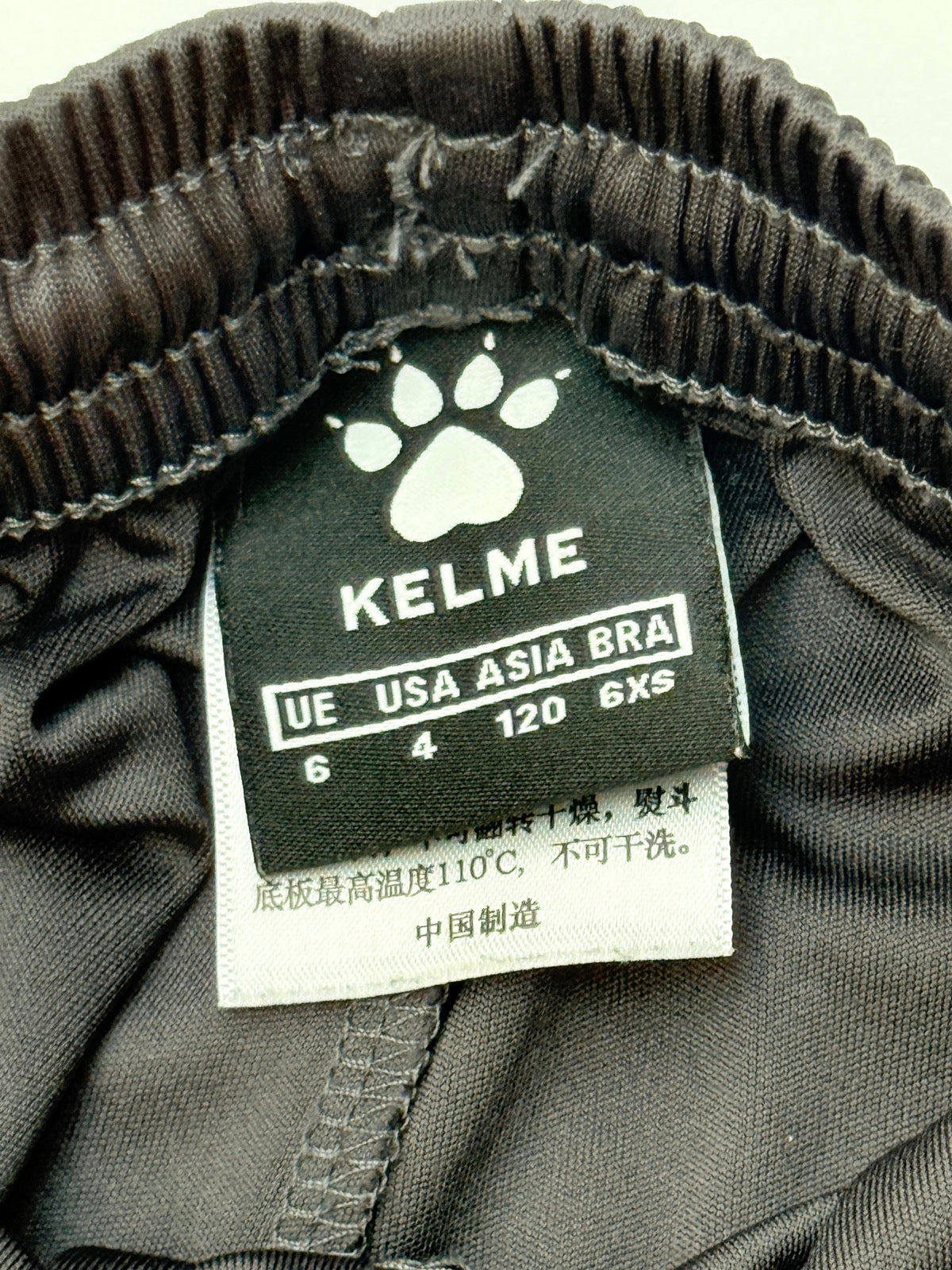 Kelme Black Athletic Shorts Size 5-6Y