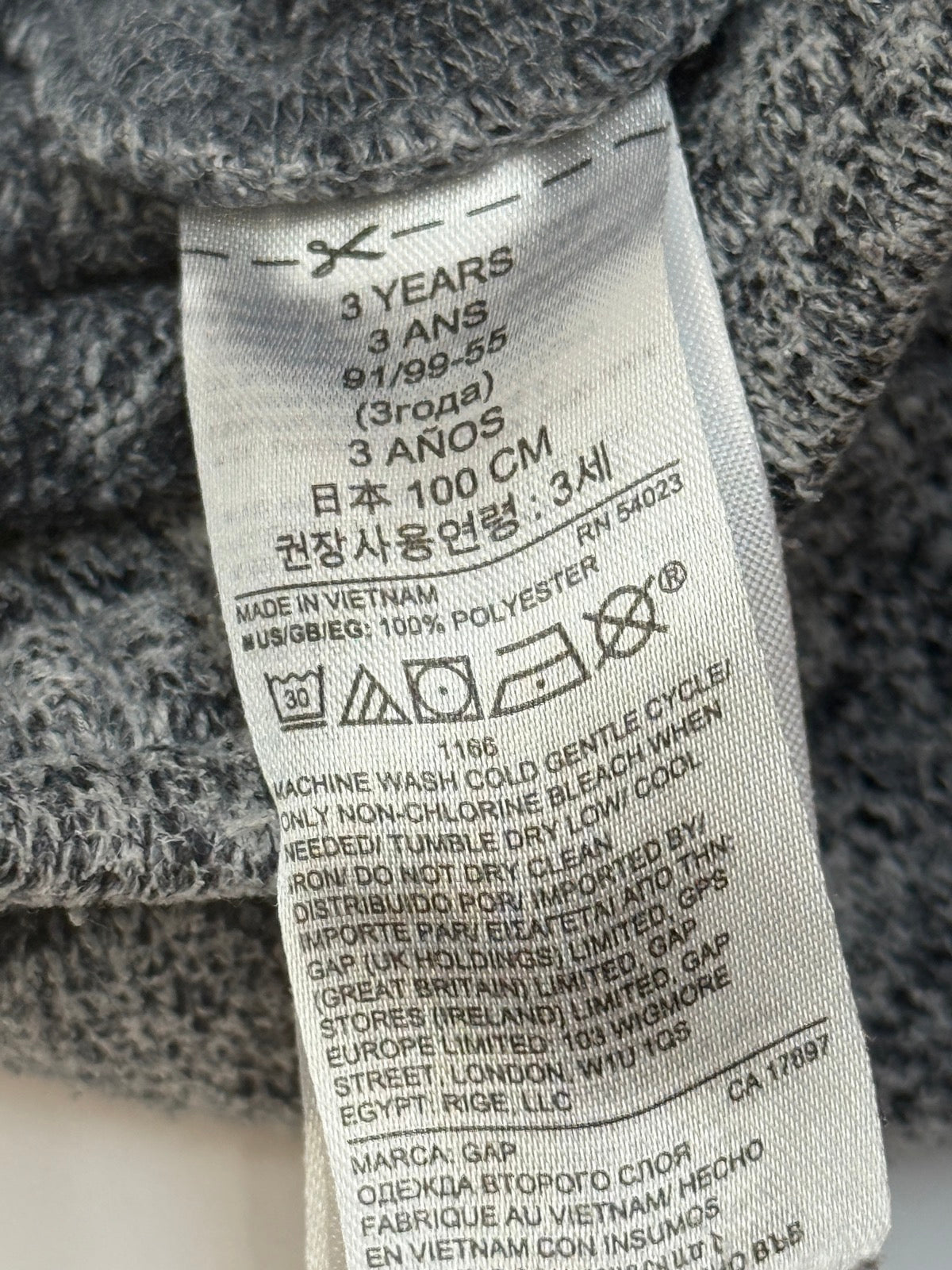 Gap Gray Marled Jogger Pants 3T