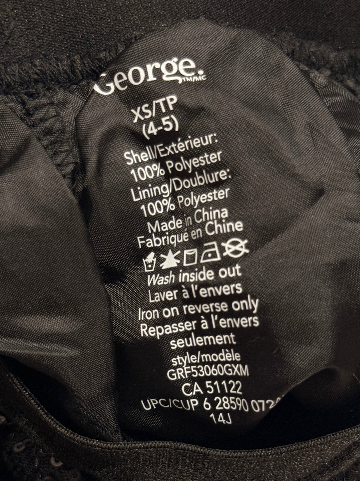 George Black Sequin Tutu Skirt XS (4-5)