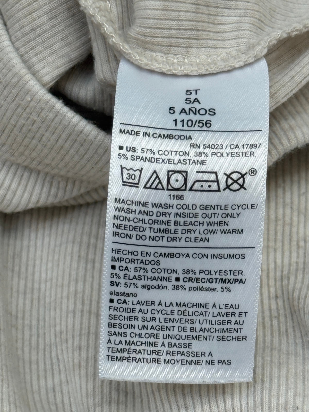 Old Navy Ribbed Henley Pajama Set 5T