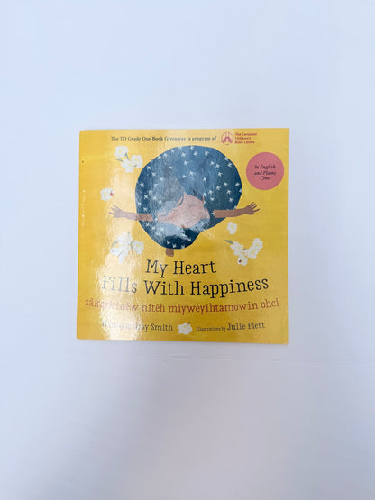 12 Children's Picture Books Bundle