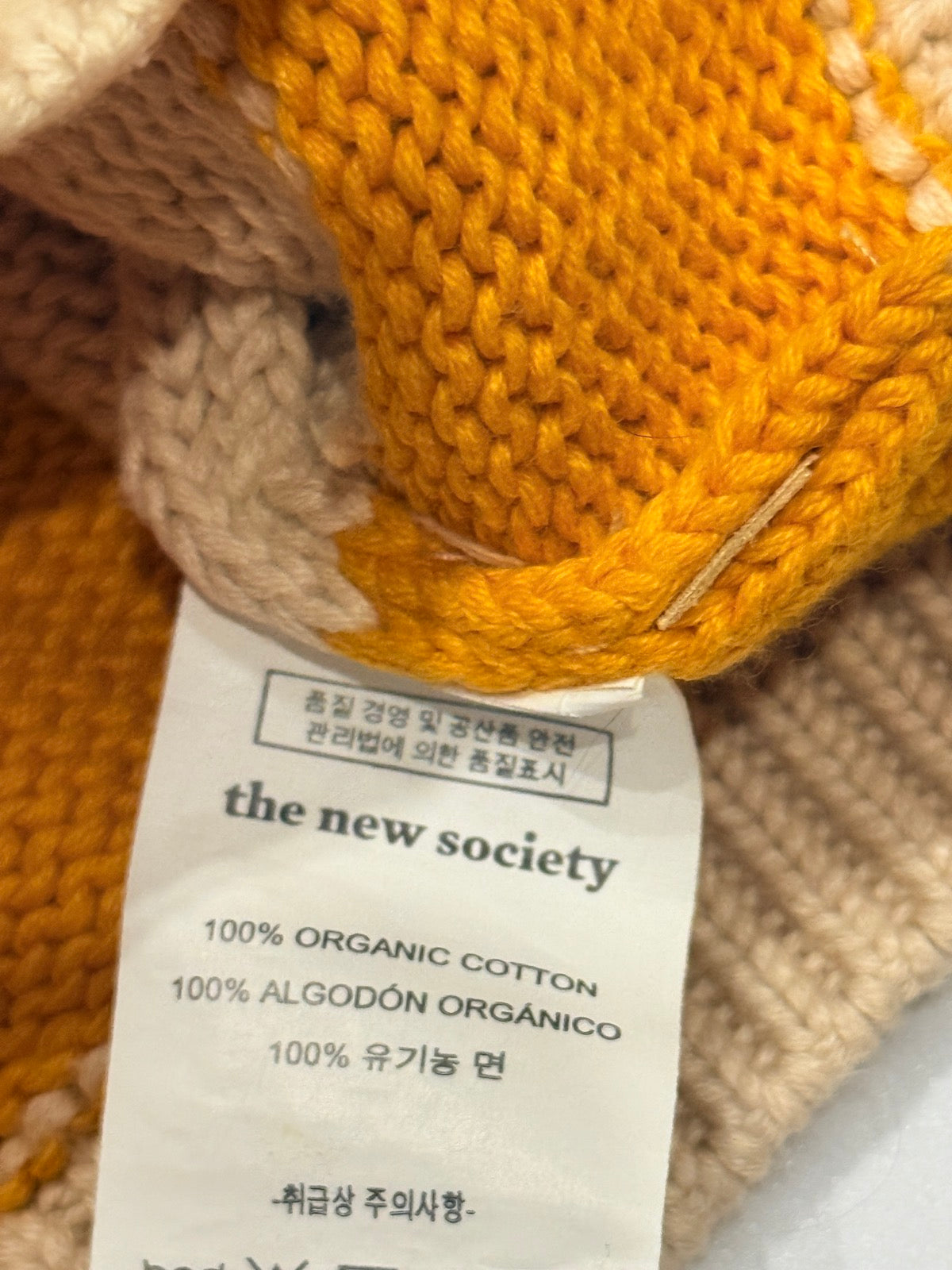 The New Society Stripe Knit Sweater 6M