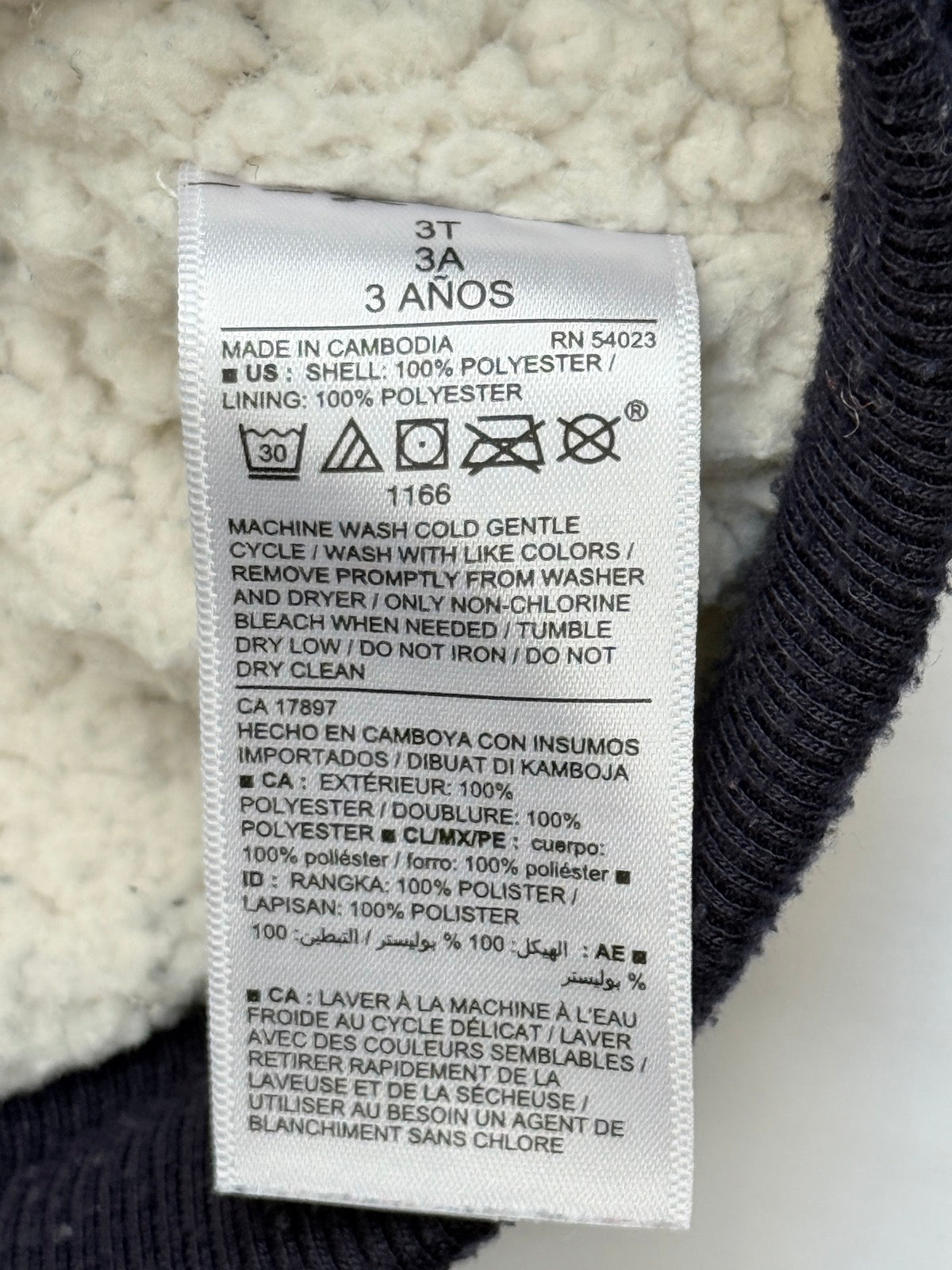 Old Navy Navy Sherpa Lined Hoodie 3T