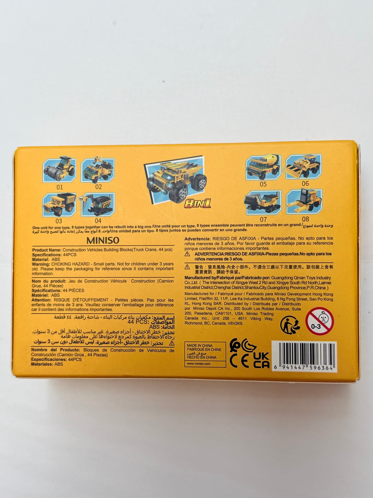 Miniso 8-in-1 Construction Truck Crane Blocks 44pc