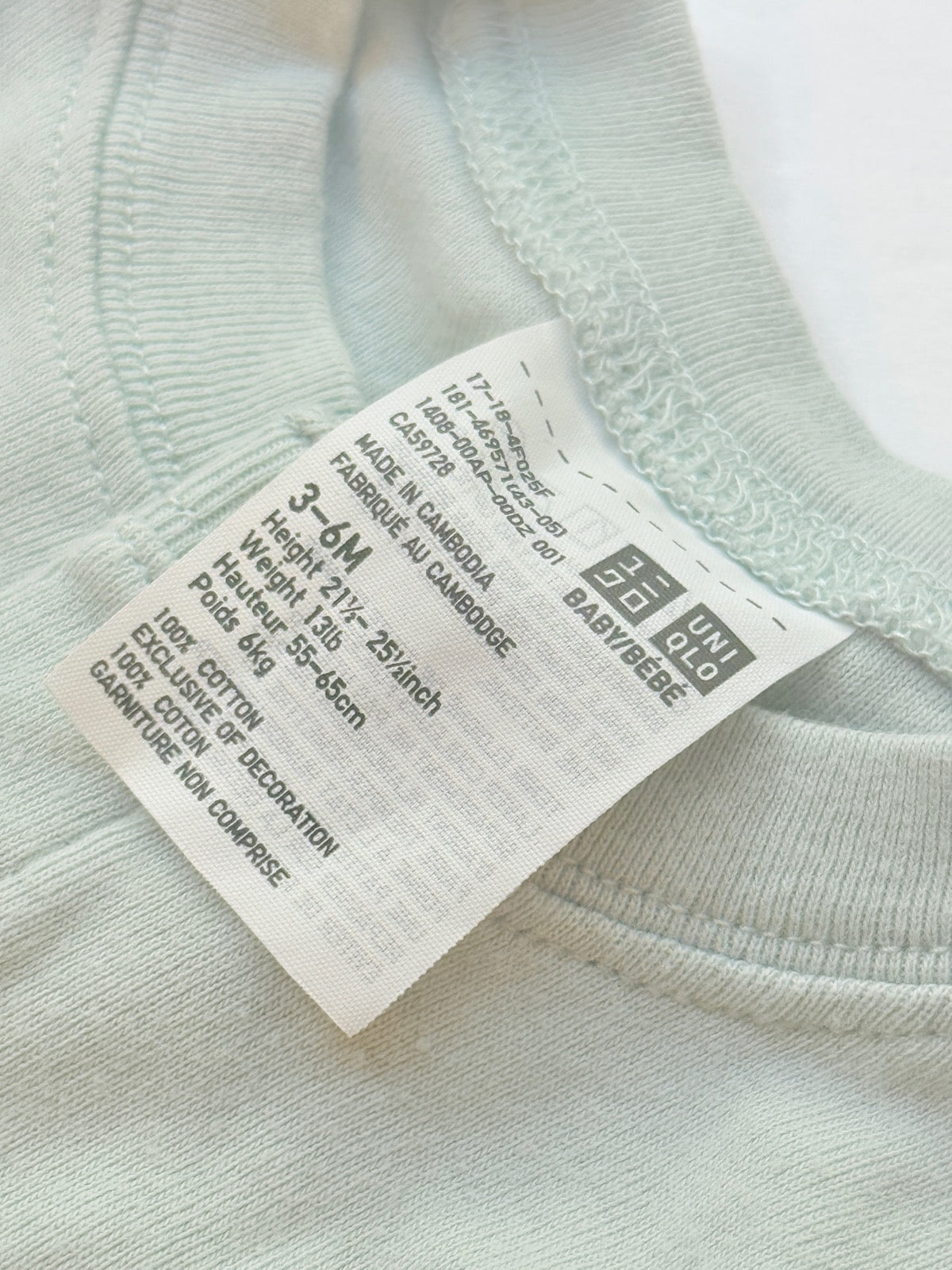 Uniqlo Mint Green Dog Romper 3-6M