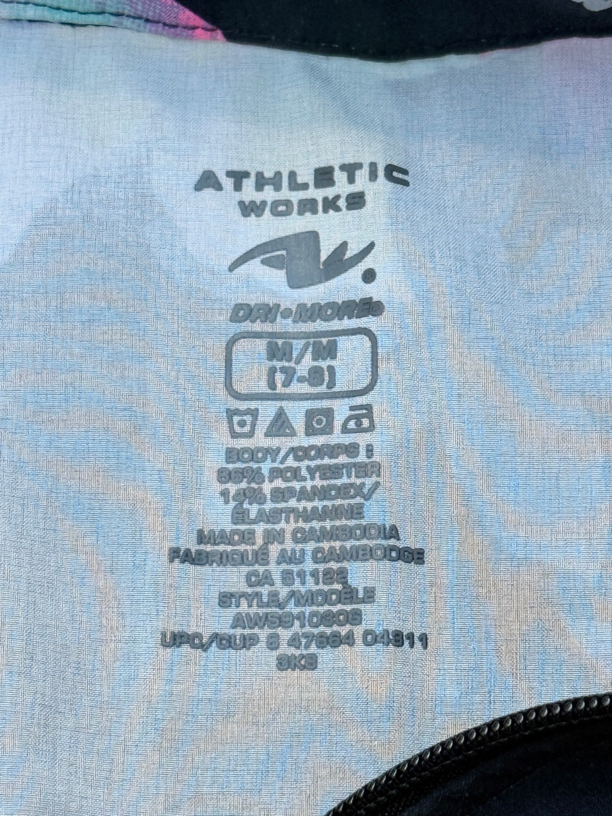 Athletic Works Floral Zip-Up Jacket Size M/M (7-8) 7-8