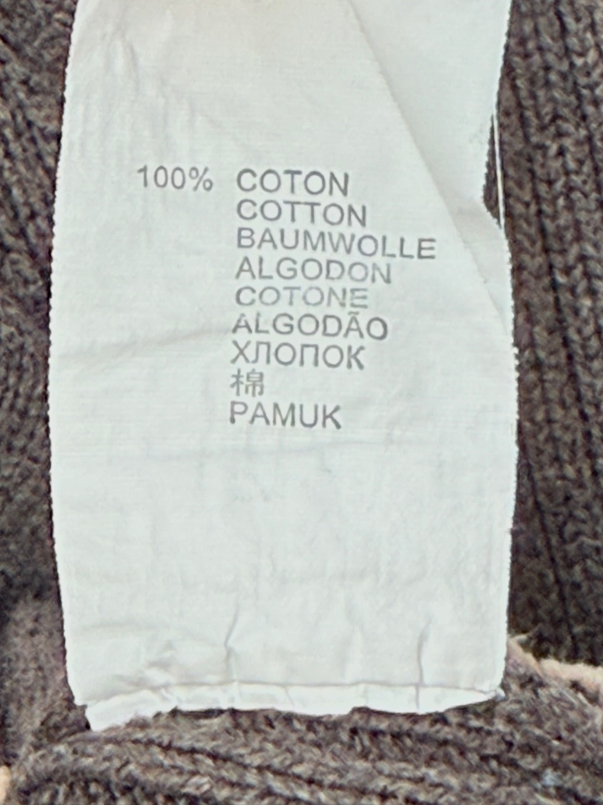 Alphabet Création Brown Quarter-Zip Sweater Size 6