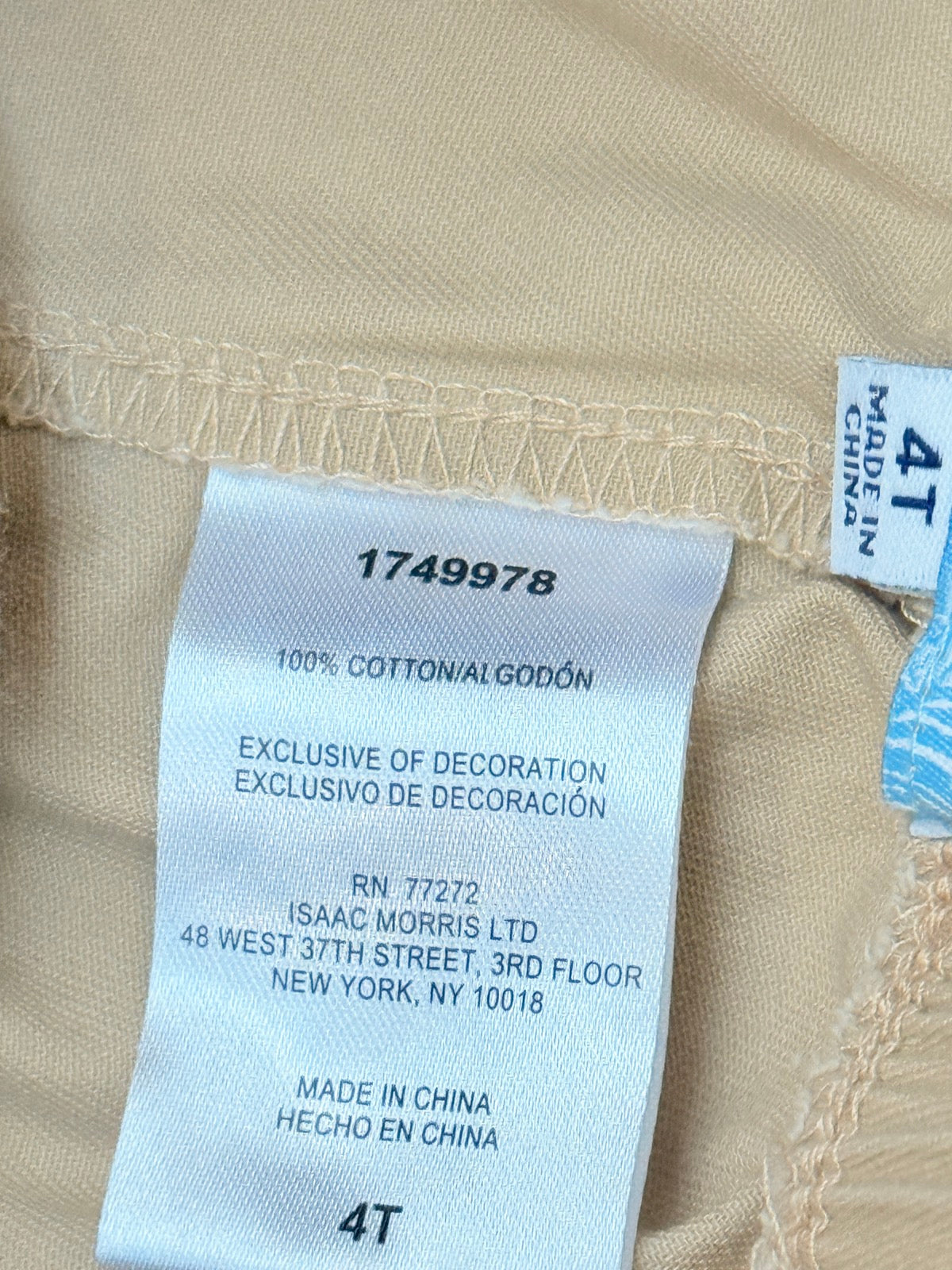 Tommy Bahama Khaki Cargo Shorts 4T