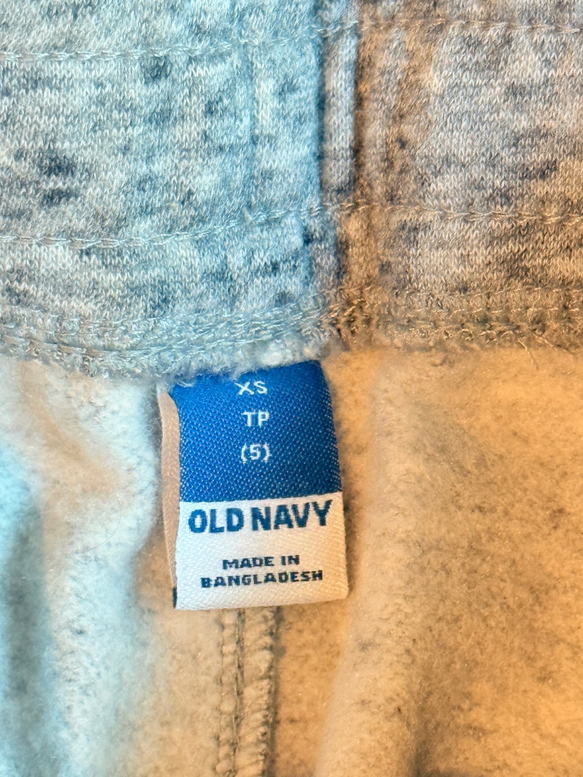 Old Navy Gray Joggers Size XS (5) 5