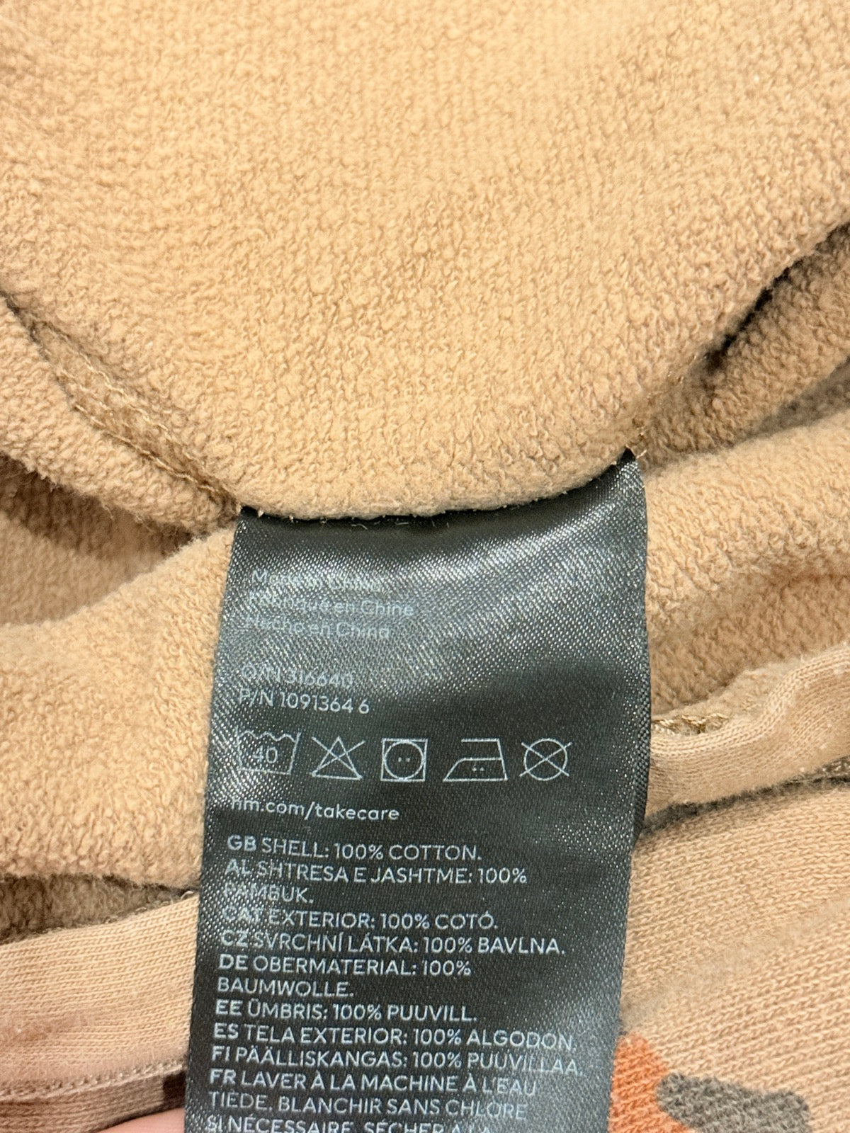 H&M Raccoon Woodland Zip Romper 6m