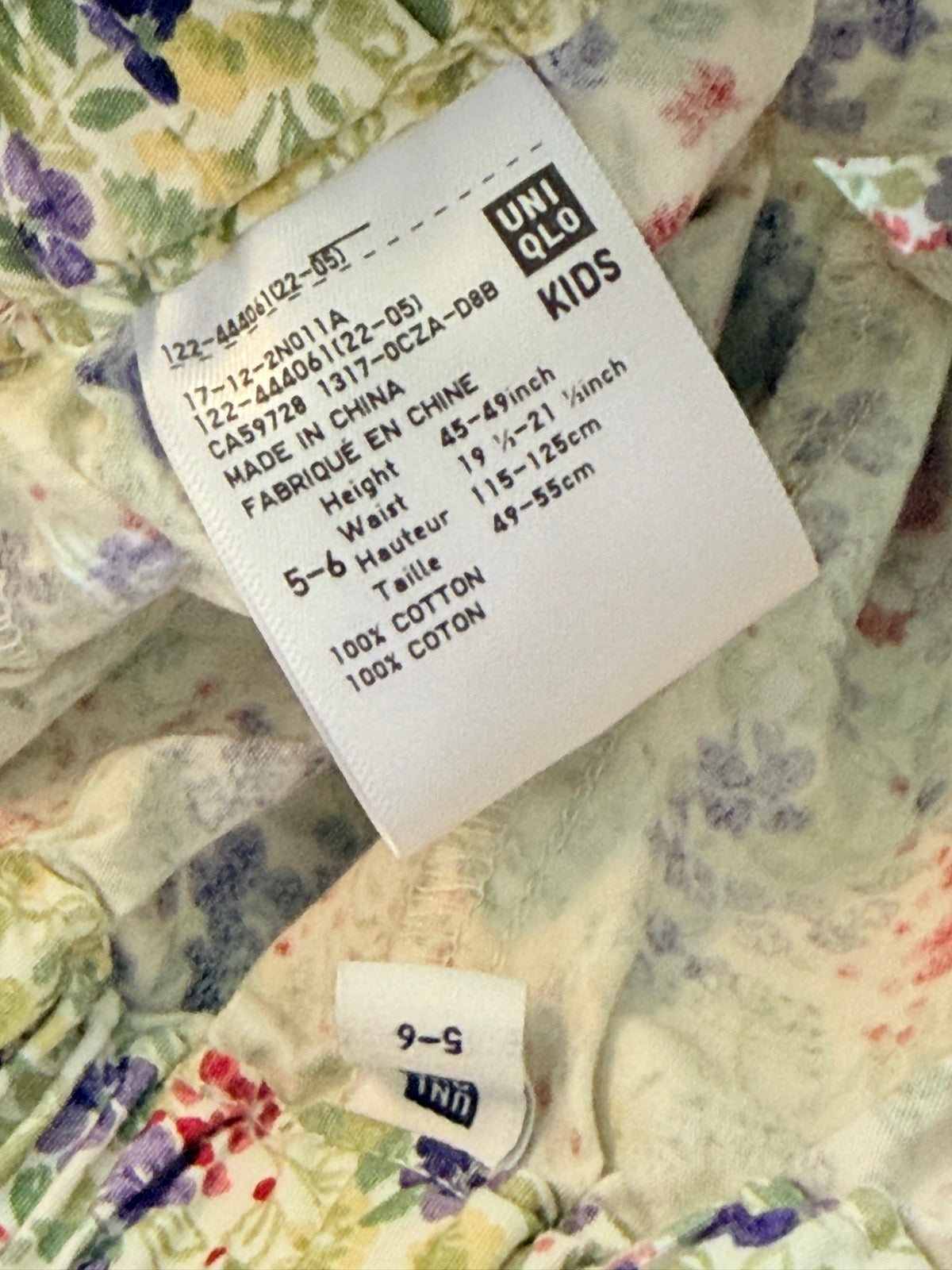 Uniqlo Floral Shorts Kids Size 5-6