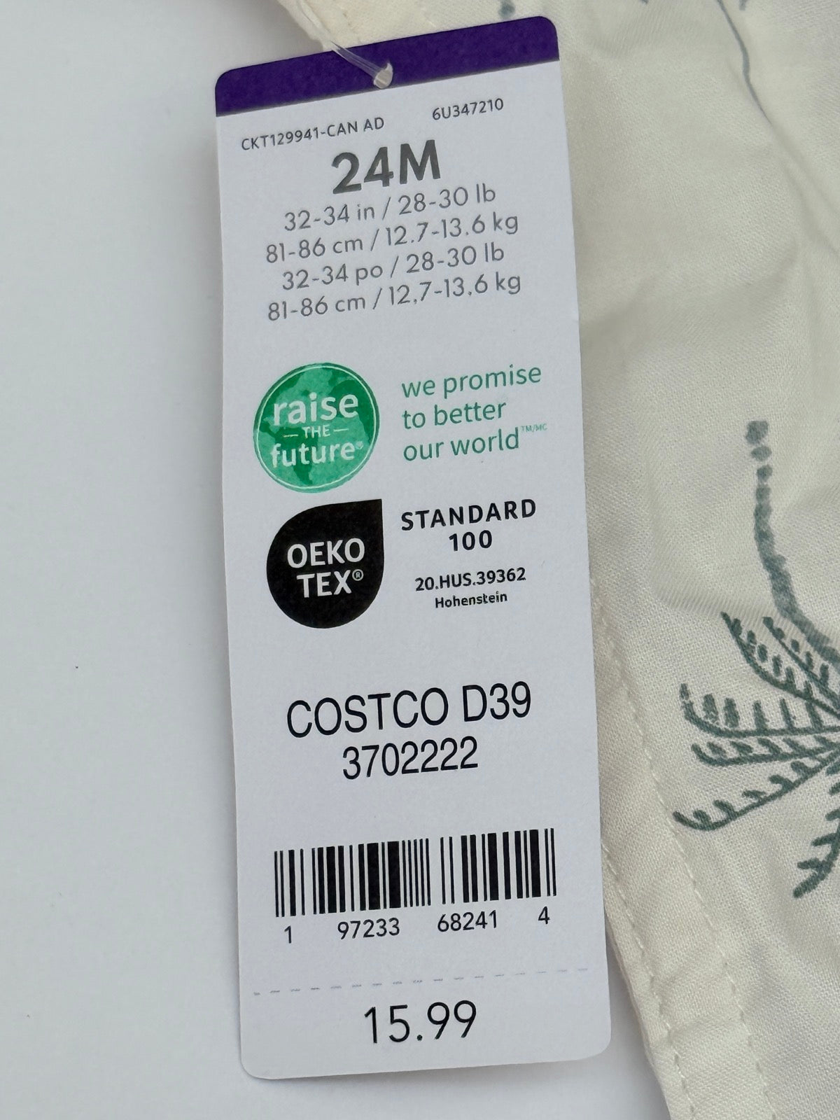 NWT - Carter's 3-Piece Palm Print Shirt Set 24M