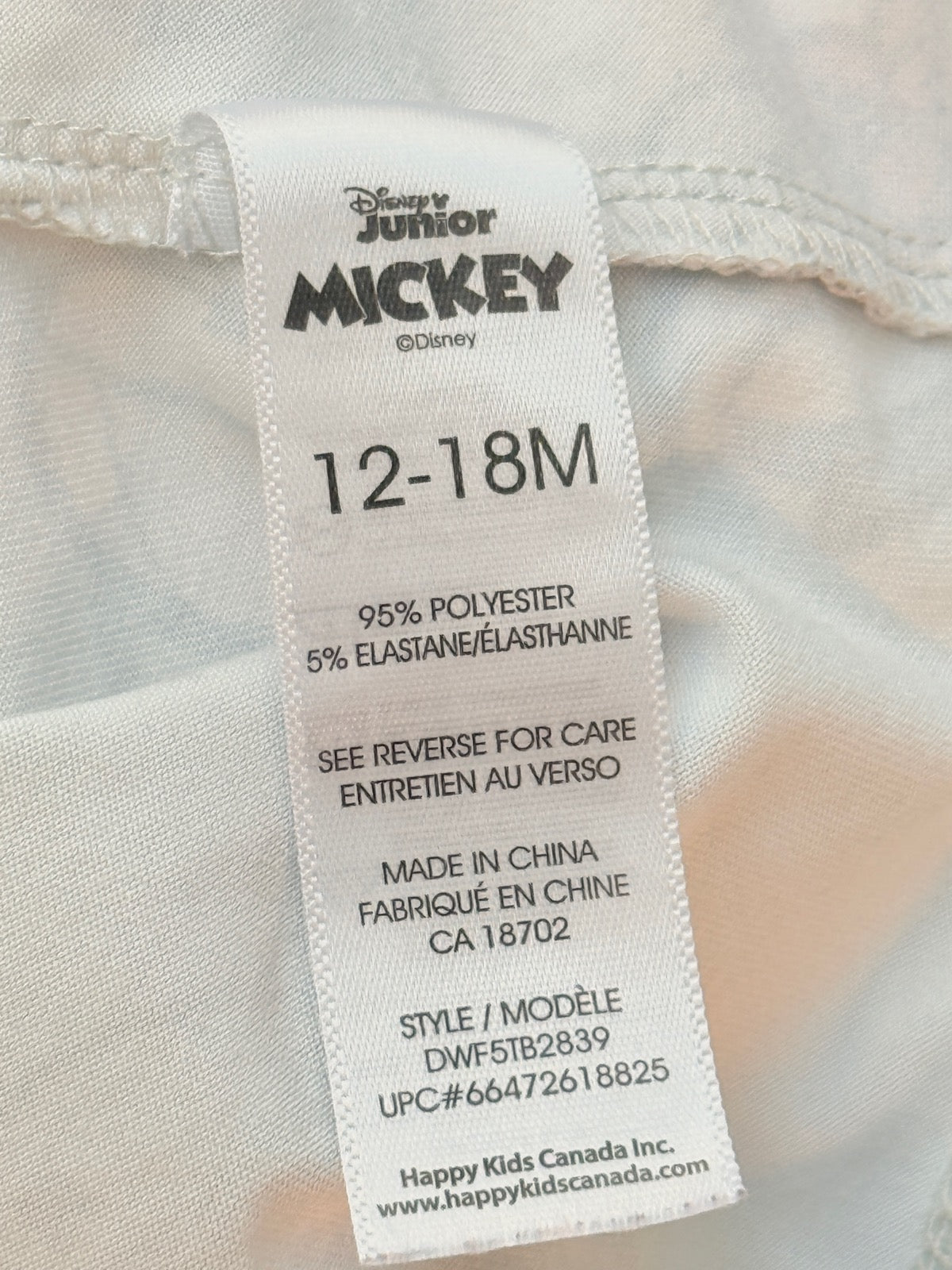 Disney Junior Mickey Adventure Pajama Set 12-18M