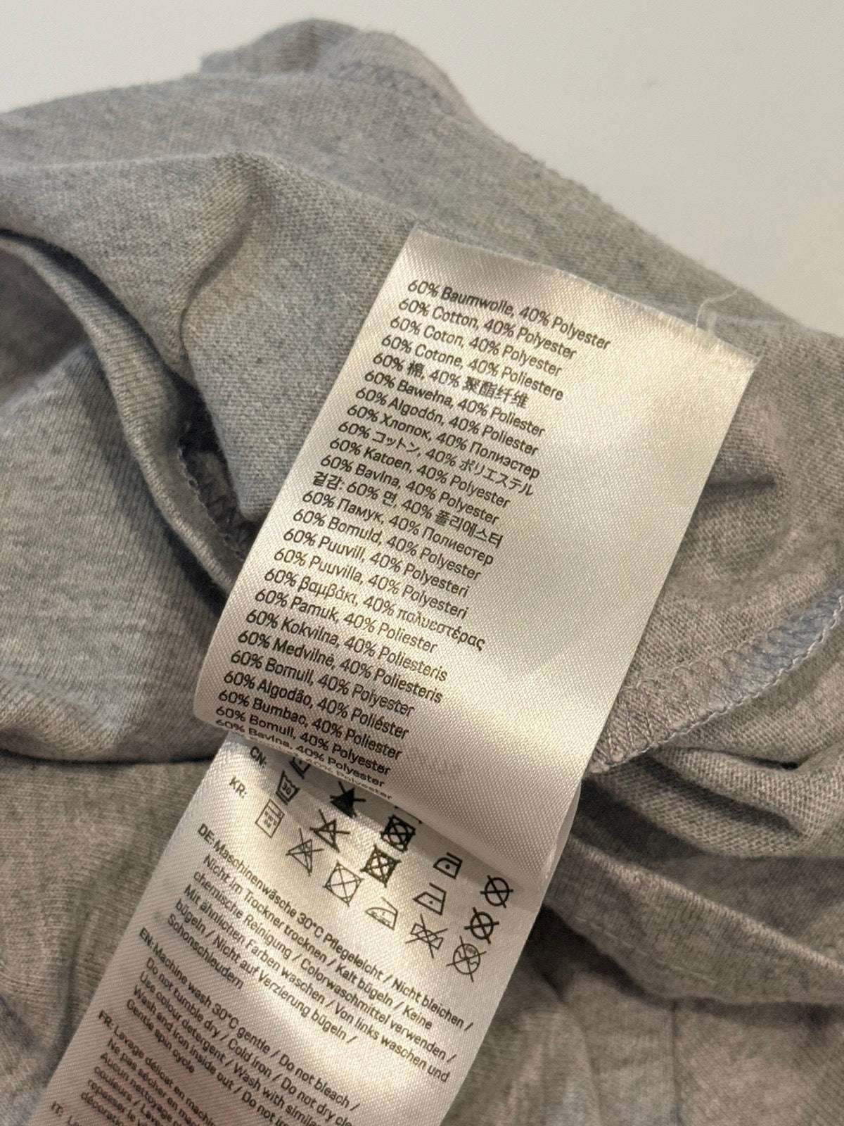 Porsche Turbo Gray T-Shirt Age 5/6