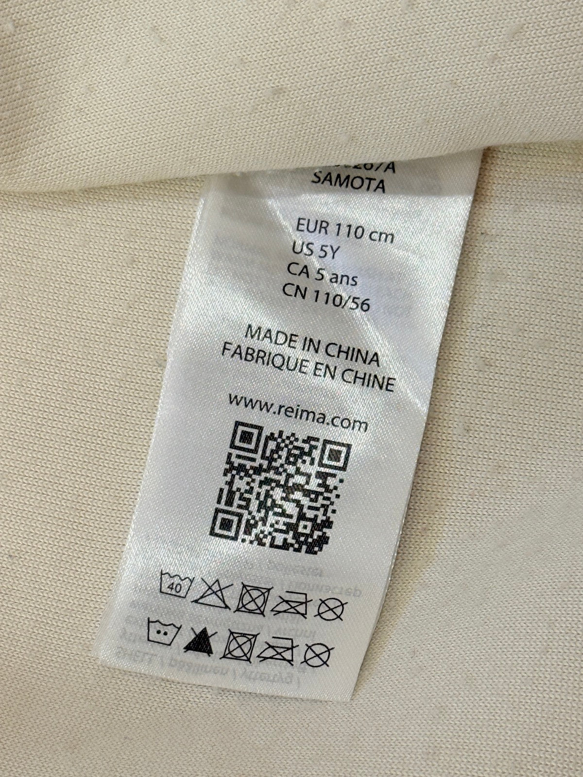 Reima Samota Sherpa Fleece Hoodie Jacket 5T