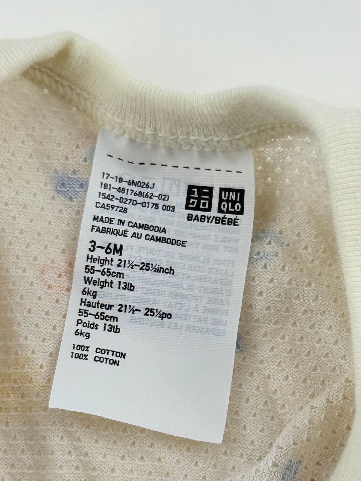 Uniqlo Baby Mesh Tropical Print Bodysuit 3-6M