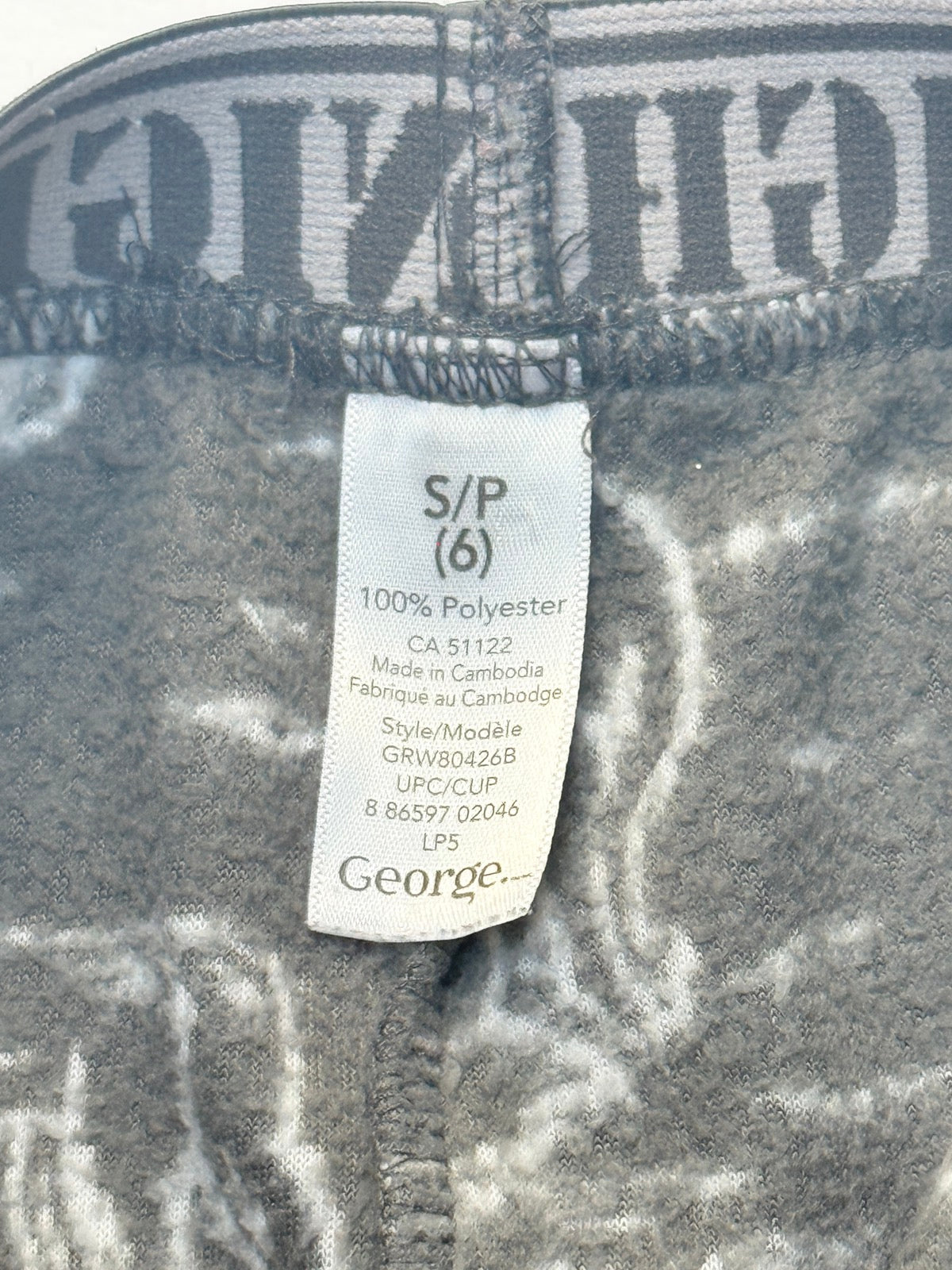 George Wolf Print Fleece Pajama Size 6
