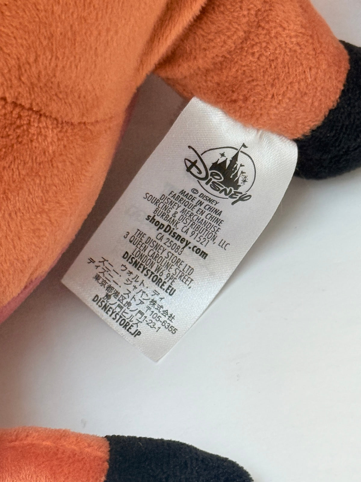 Disney Store Pumbaa Plush Lion King Toy