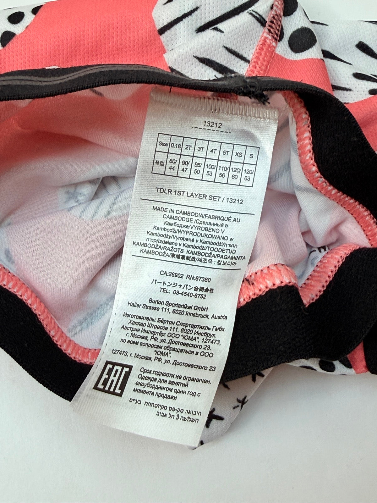 Burton Toddler 1st Layer Base Set 3T