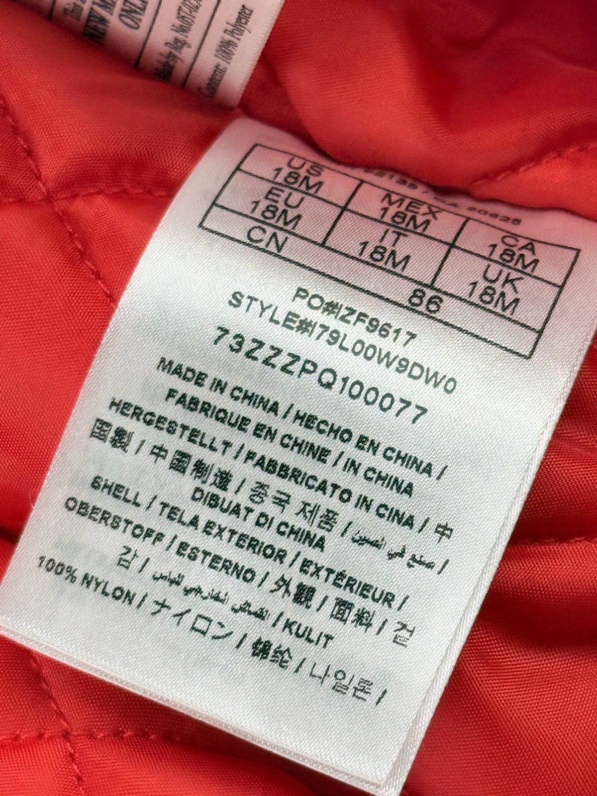 Guess Red Bomber Jacket 18M