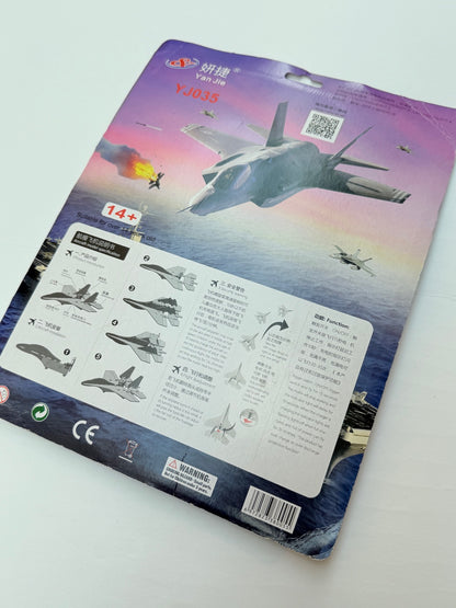 NWT - Yan Jie YJ035 Foam Glider Airplane Toy