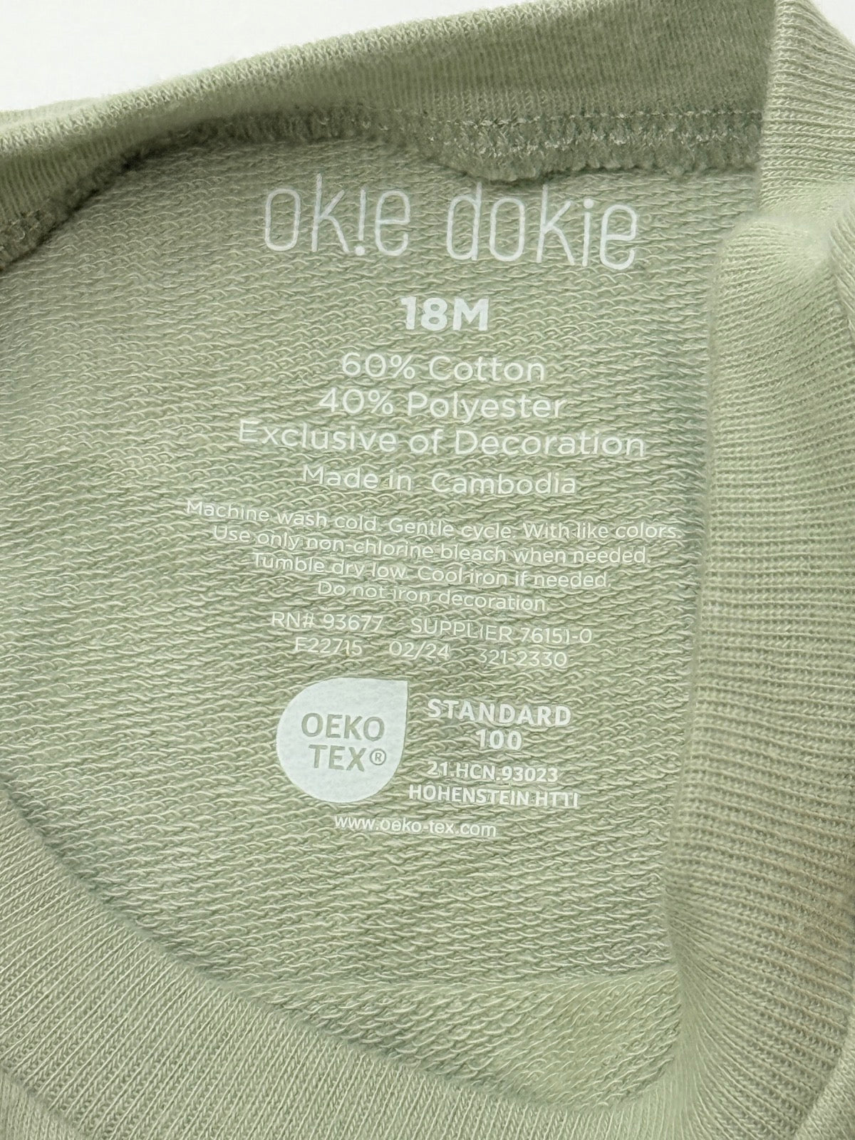 Okie Dokie Dad's Cool Dude Romper 18M