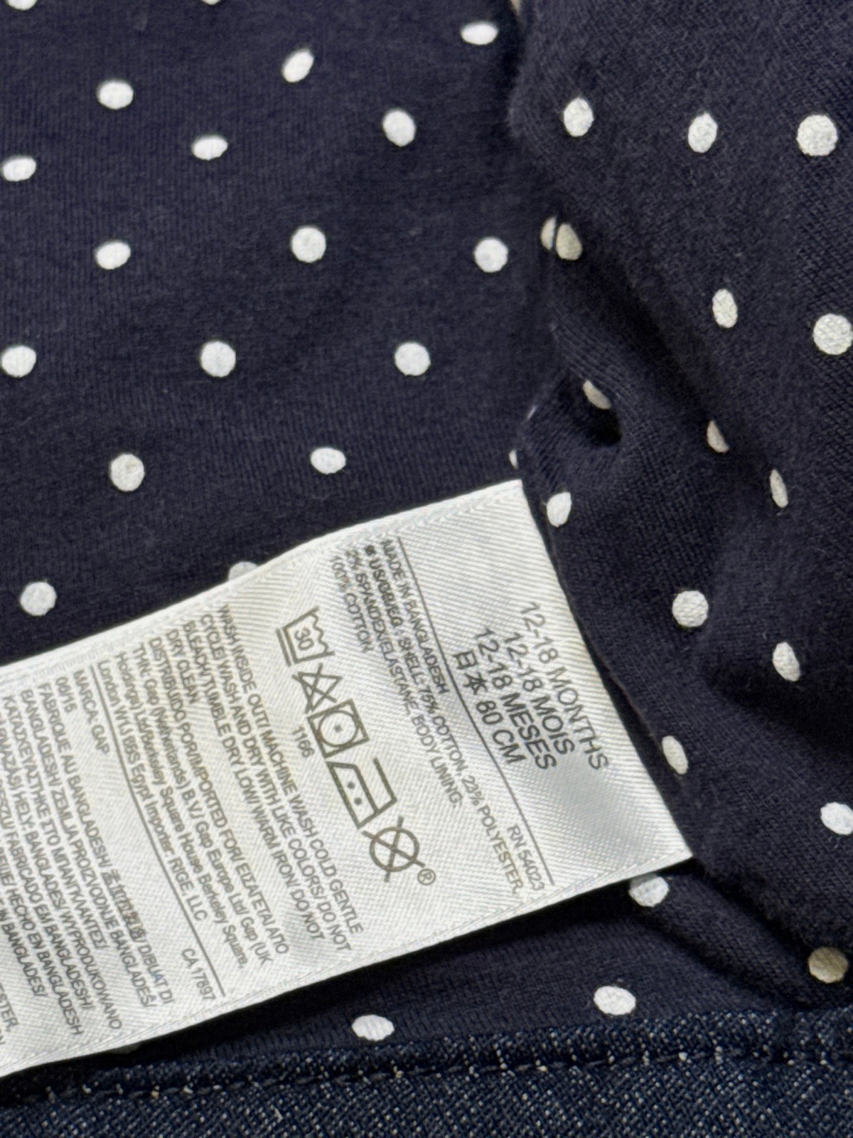 Baby Gap 1969 Denim Jacket 12-18M
