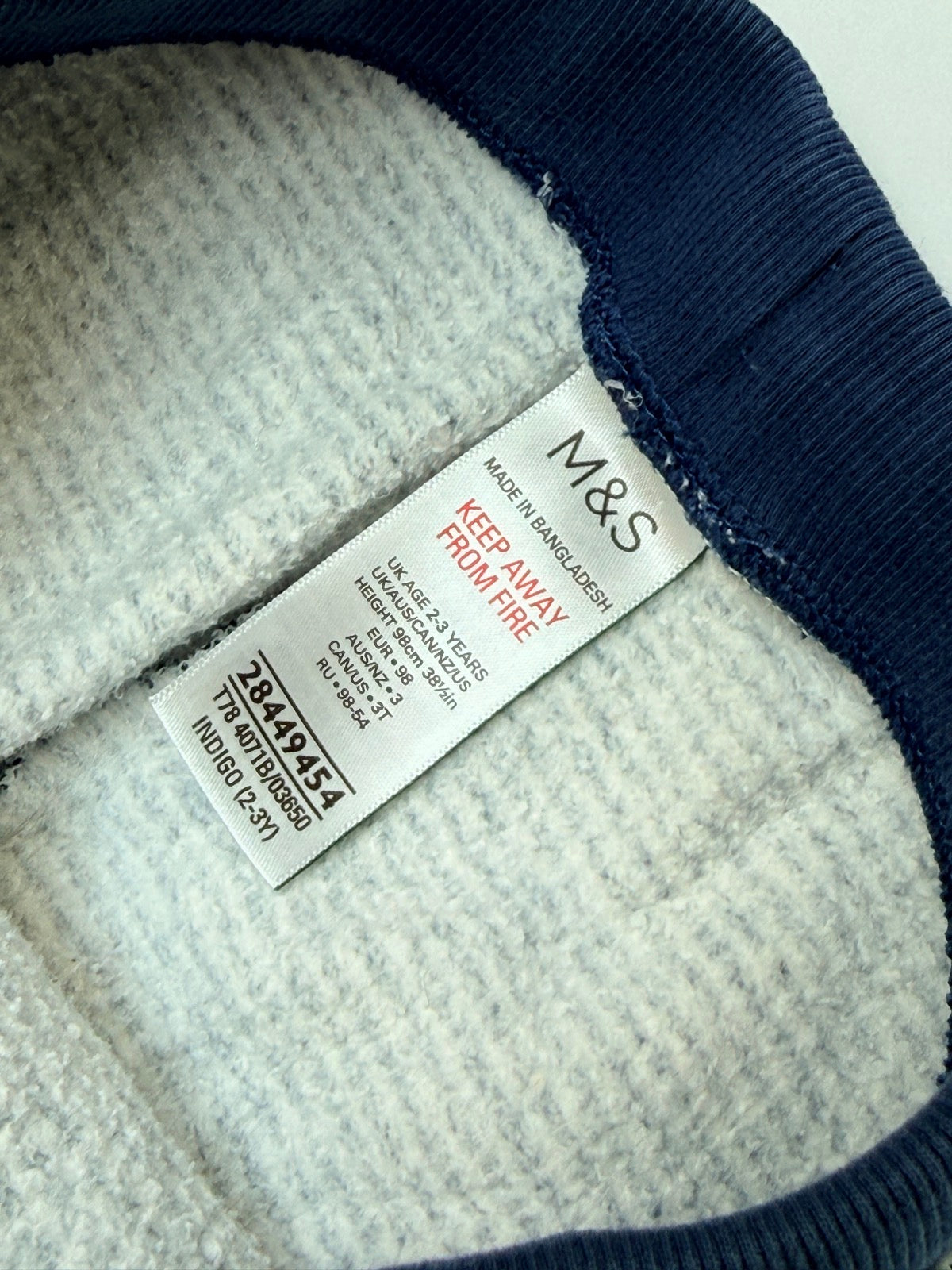 M&S Striped Jogger Pants 2-3Y