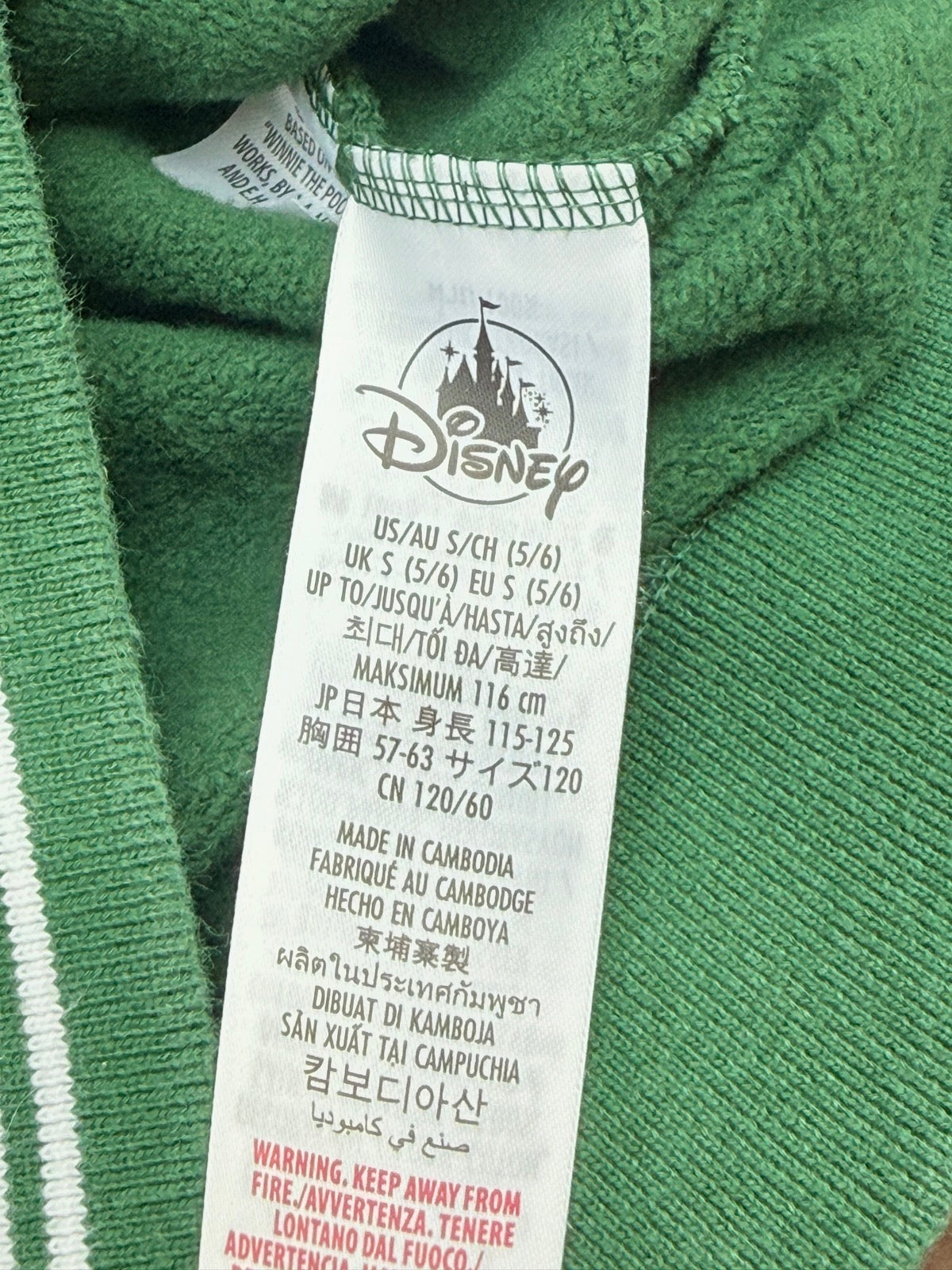 Disney Winnie the Pooh Sweatshirt Size 5/6
