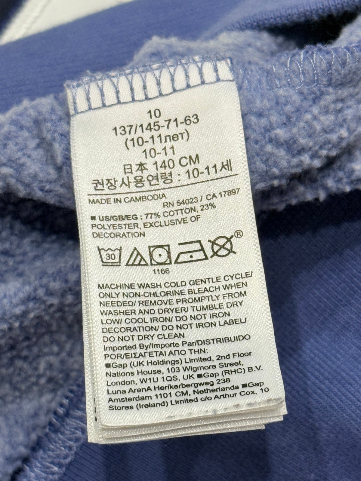 Gap Dip-Dye Logo Hoodie Size 10