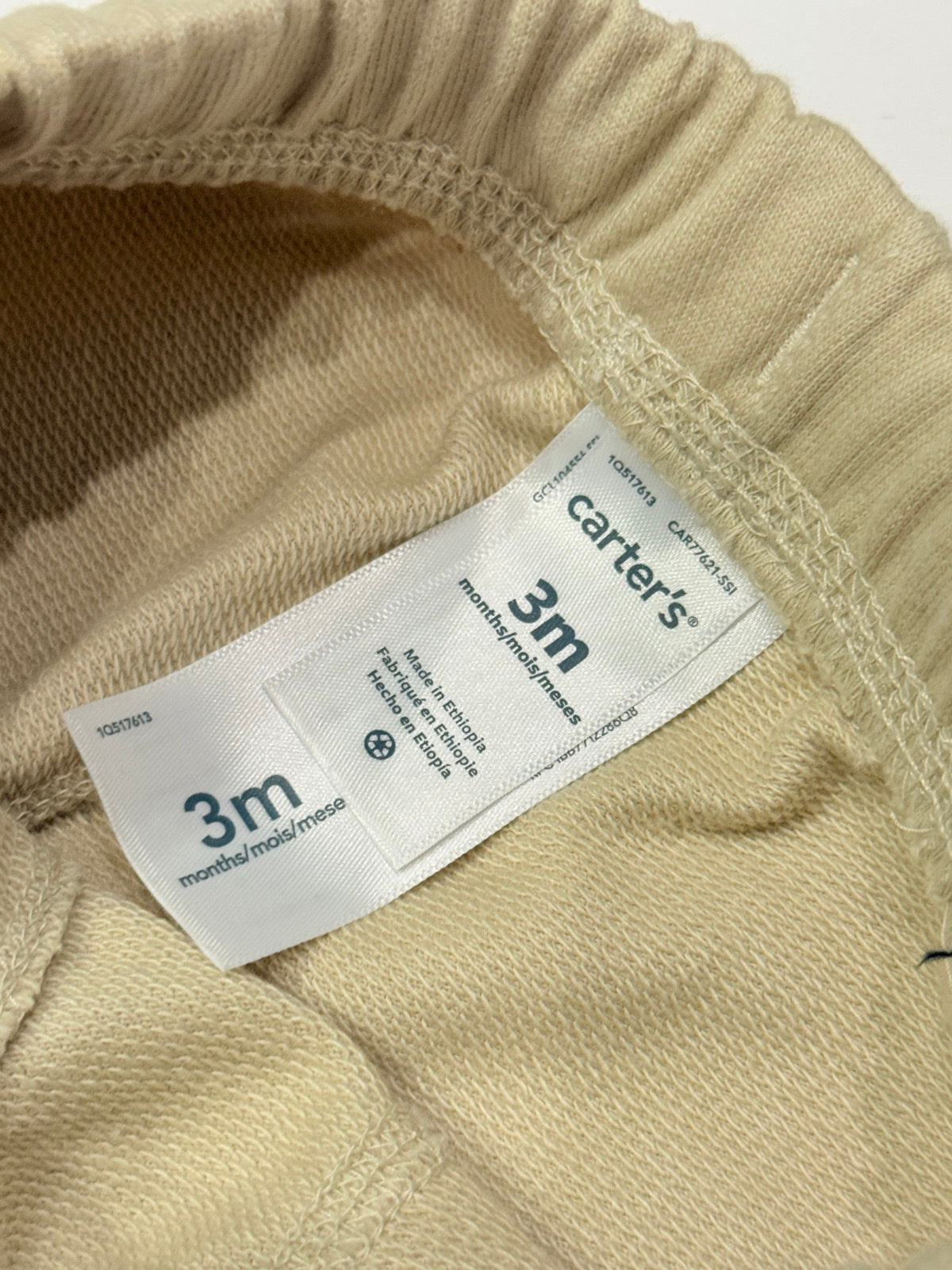 Carter's Khaki Drawstring Shorts 3M