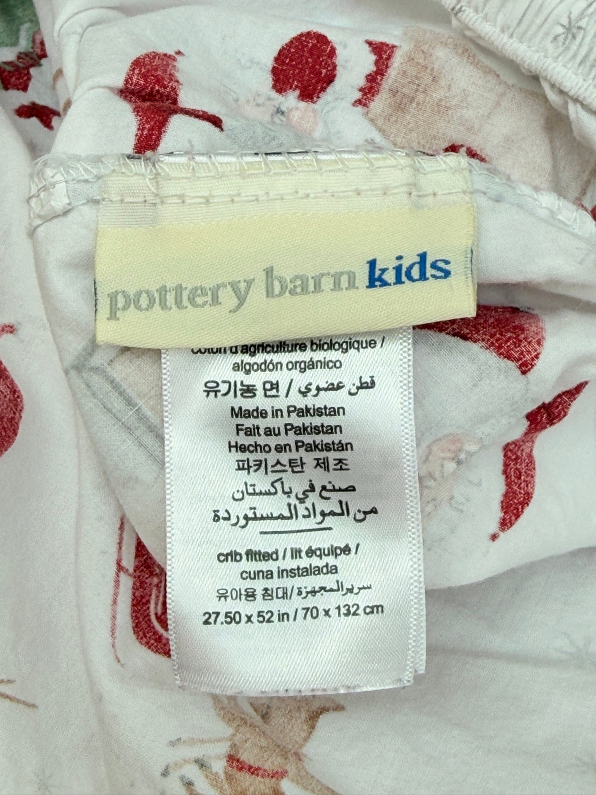 Pottery Barn Kids Santa Crib Fitted Sheet