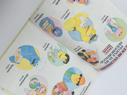 Sesame Street Treasury Volume 15