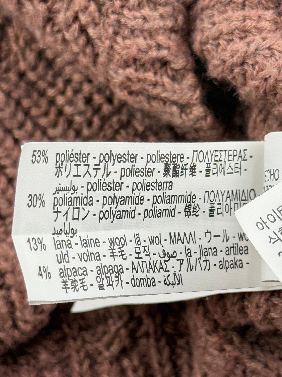 Zara Mauve Knit Cardigan 12-18M