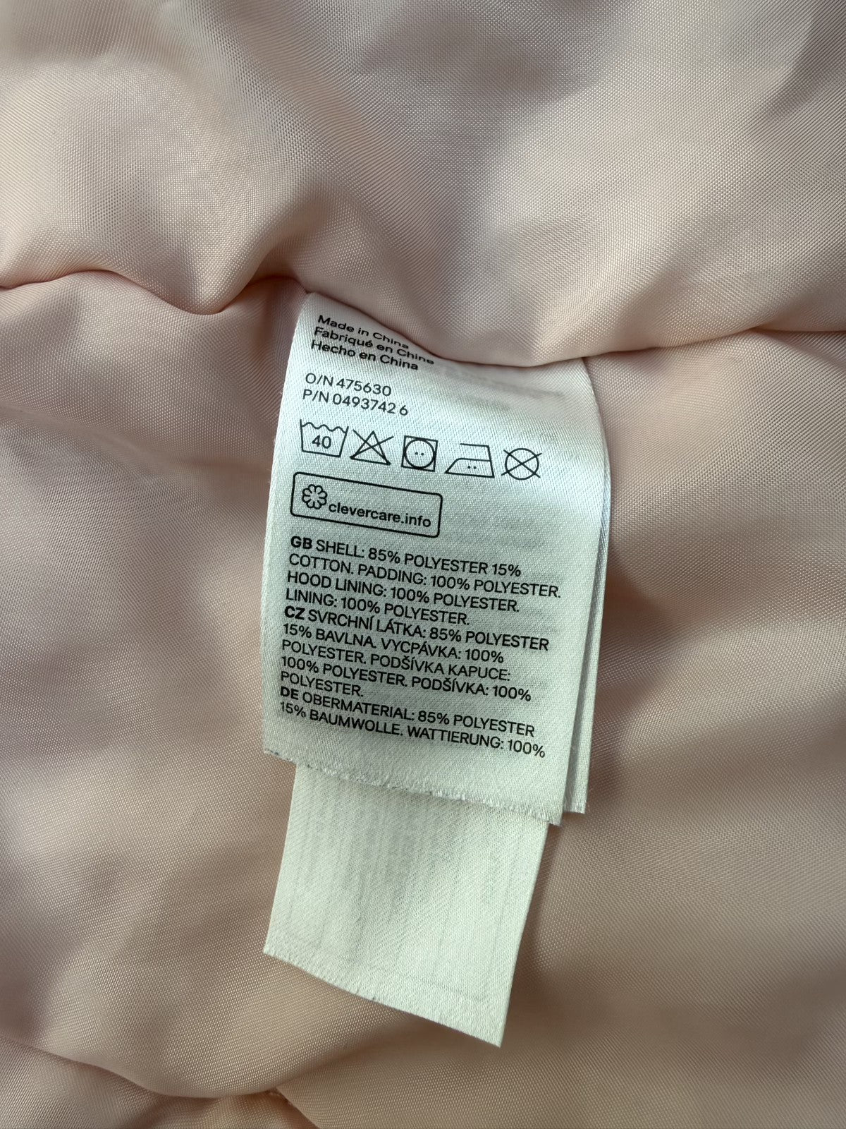 H&M Beige Hooded Parka Jacket 12-18M