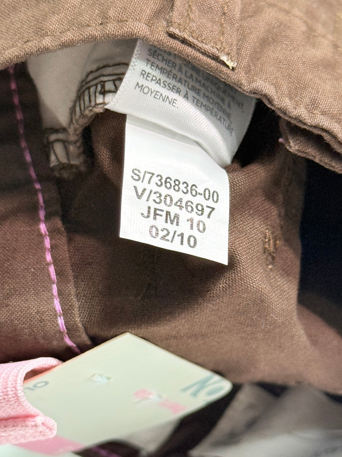 Deadstock 2010 Old Navy Brown Bermuda Shorts Size 10
