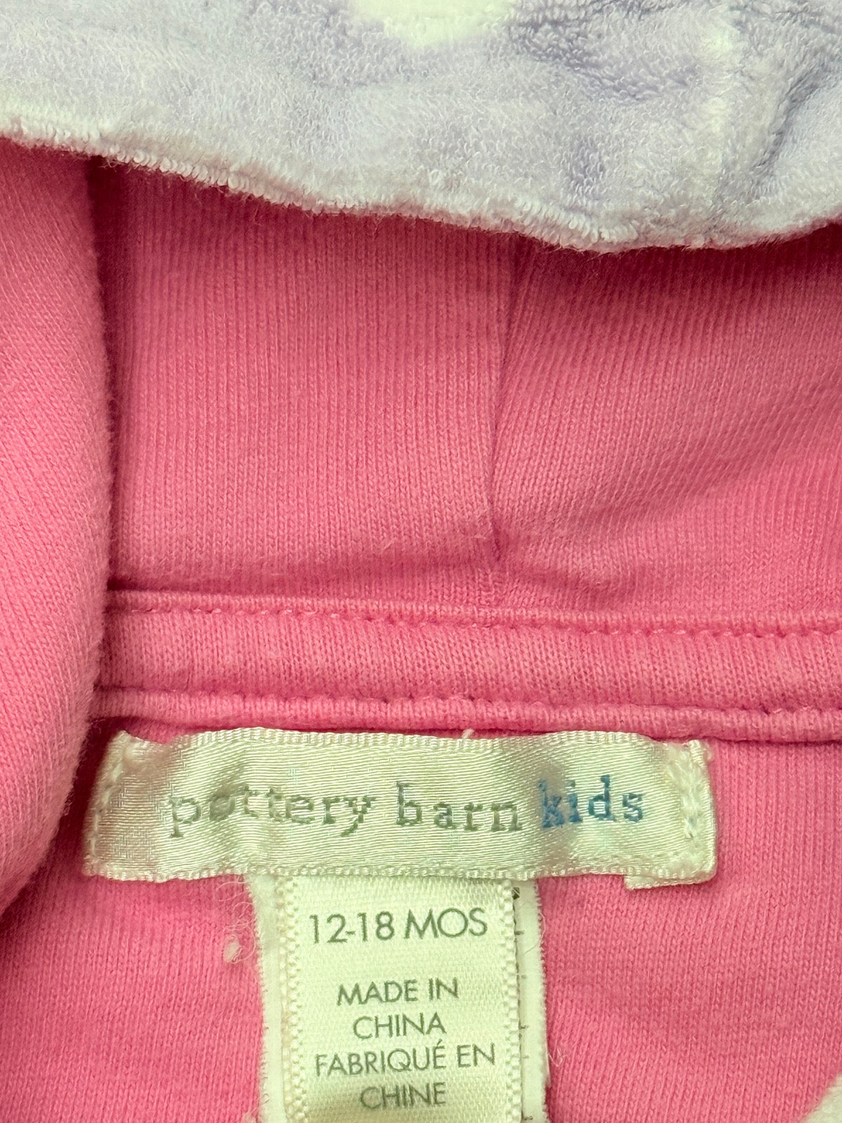 Pottery Barn Kids Heart Hooded Cover-Up 12-18M