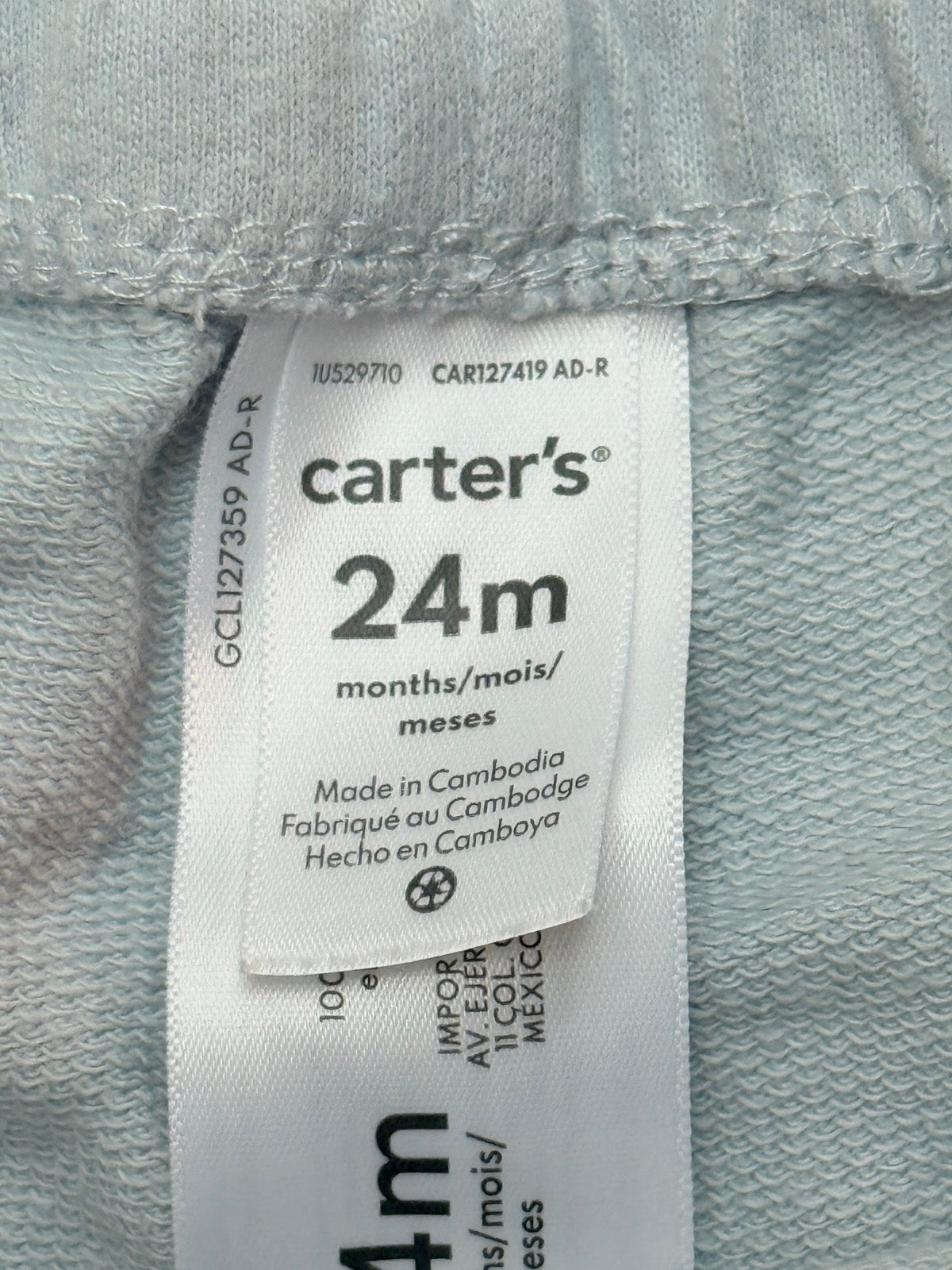Carter's Ruffle Hem Bloomer Shorts 24M