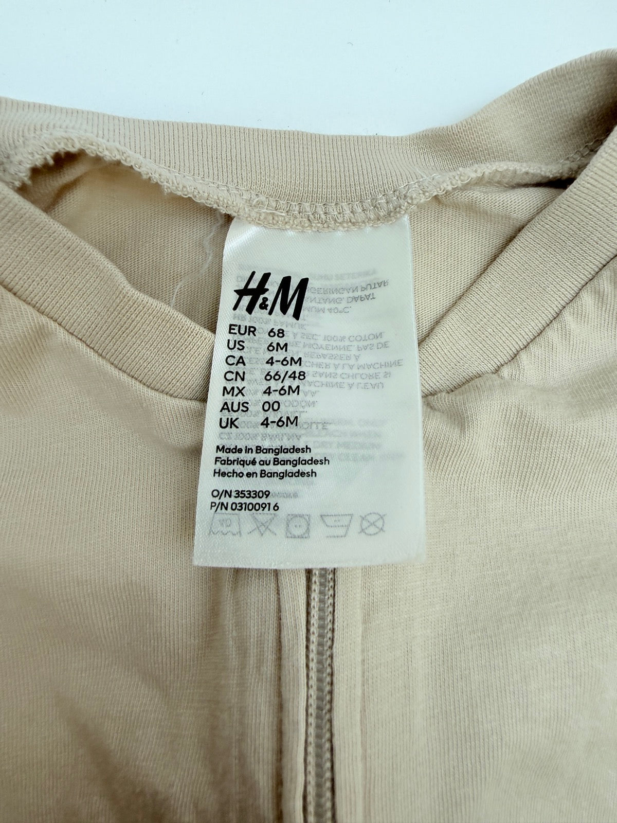 H&M Beige Zip Sleeper 6M