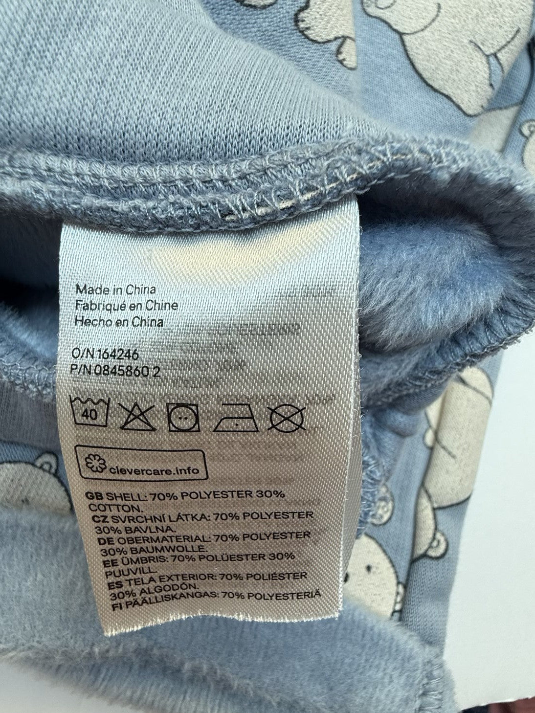 H&M Polar Bear Set Size 2T