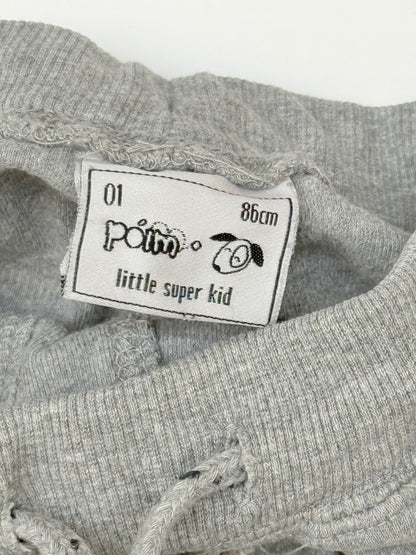 Polm Little Super Kid Grey Sweat Shorts 18-24M