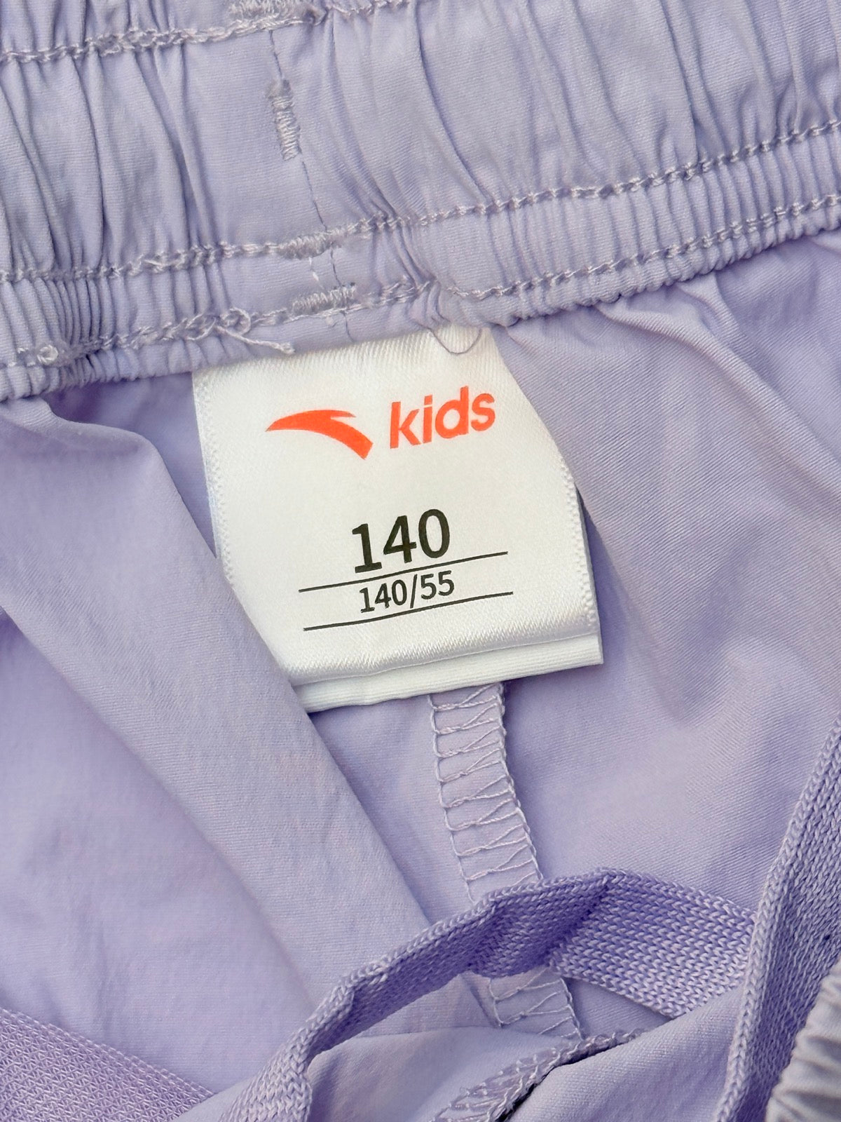 Anta Kids Lavender Snap Shorts Size 10