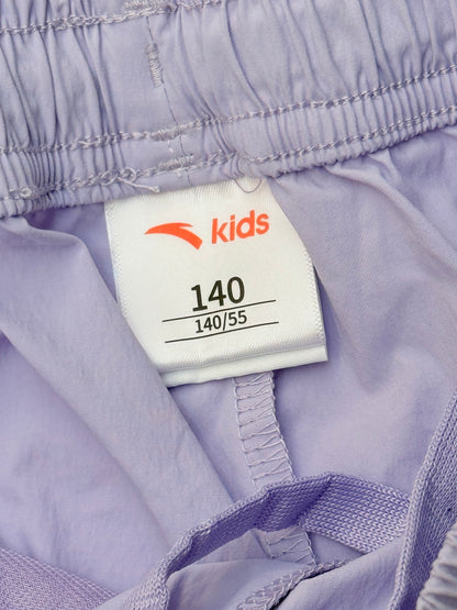 Anta Kids Lavender Snap Shorts Size 10